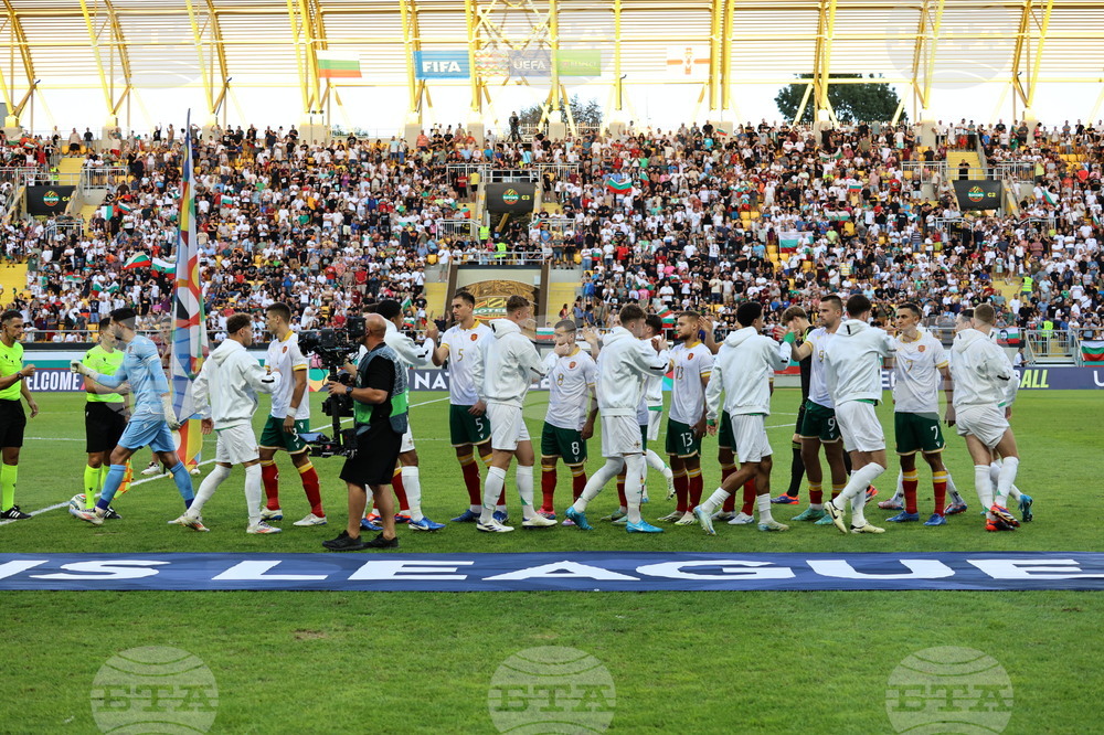 Пловдив - футбол - България - Северна Ирландия