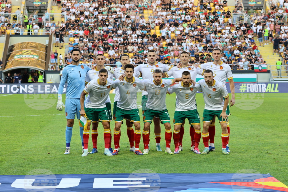 Пловдив - футбол - България - Северна Ирландия