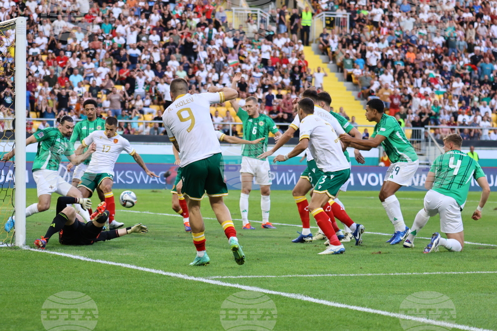 Пловдив - футбол - България - Северна Ирландия