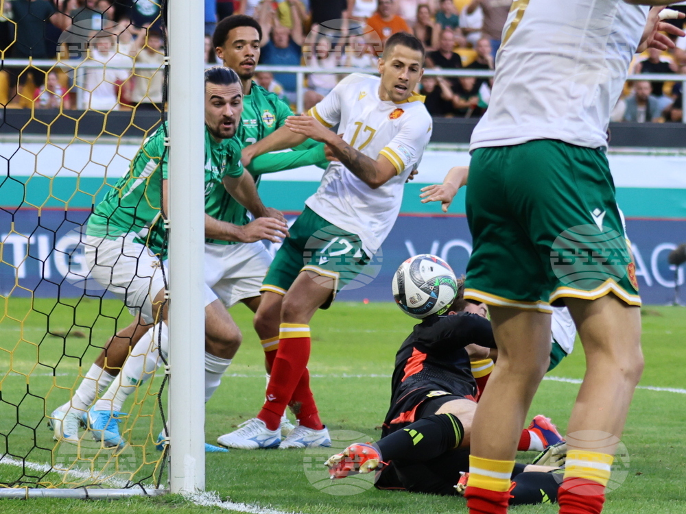 Пловдив - футбол - България - Северна Ирландия