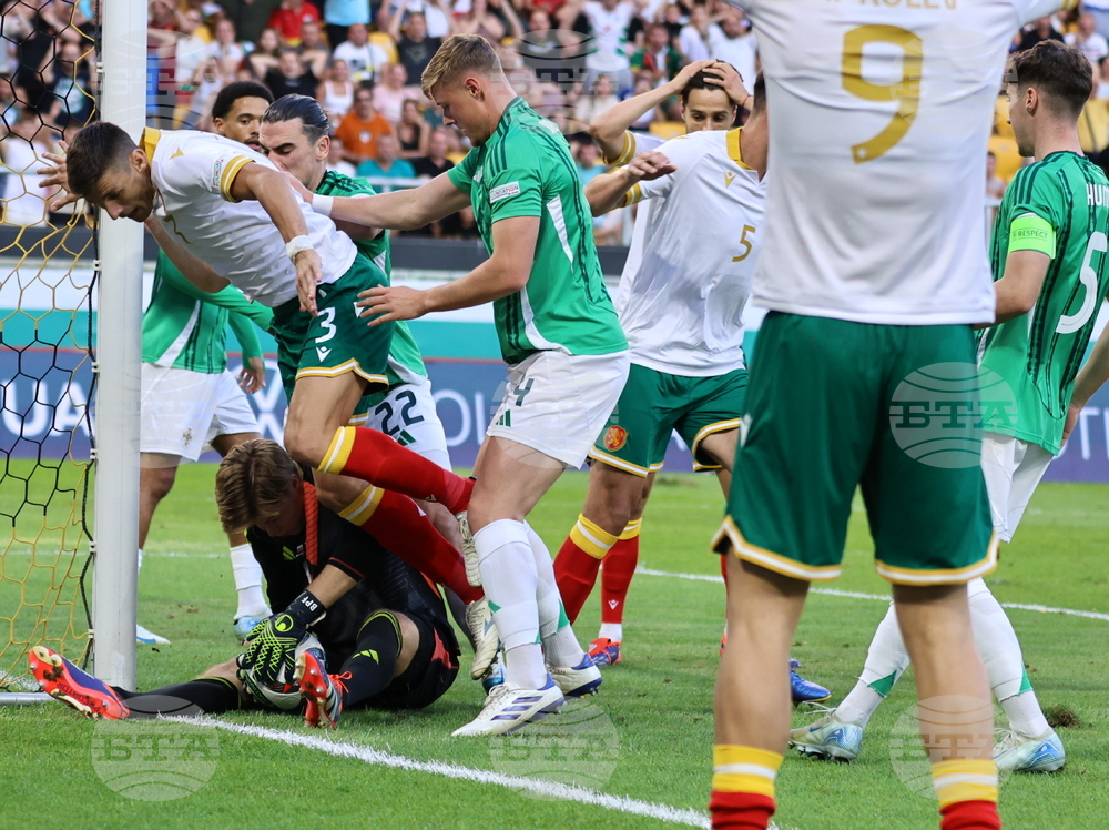 Пловдив - футбол - България - Северна Ирландия