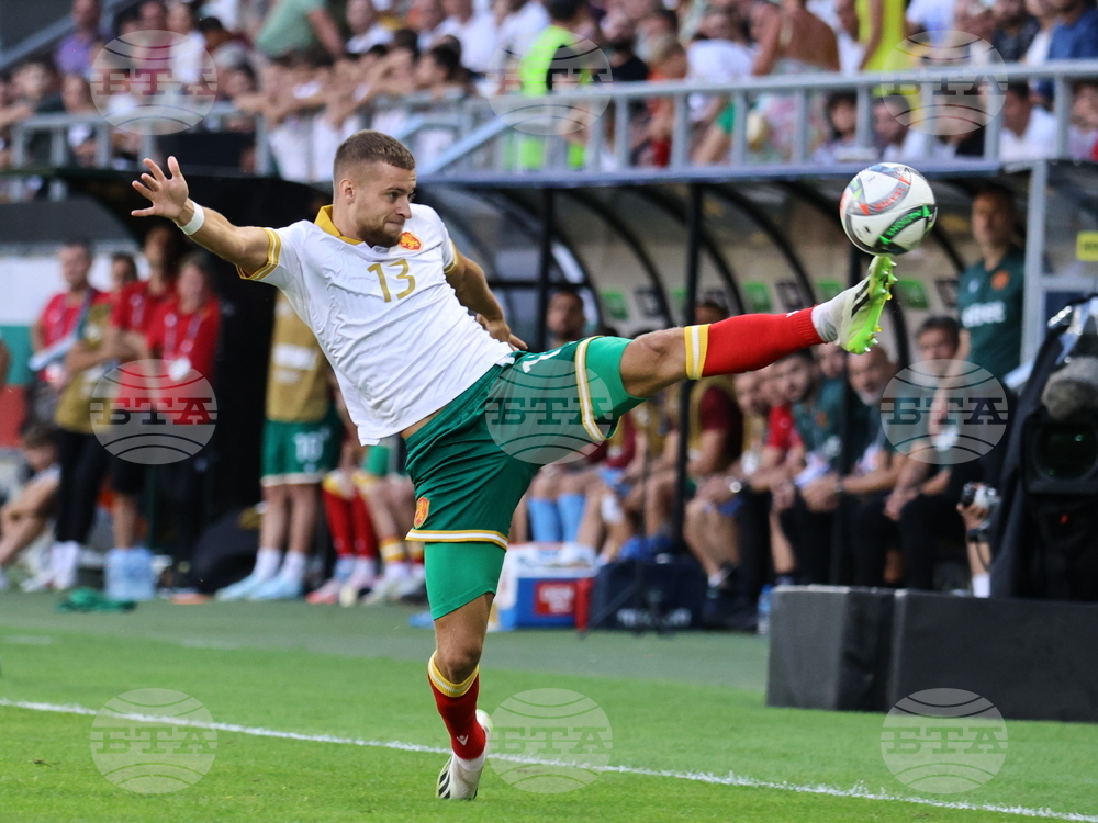 Пловдив - футбол - България - Северна Ирландия