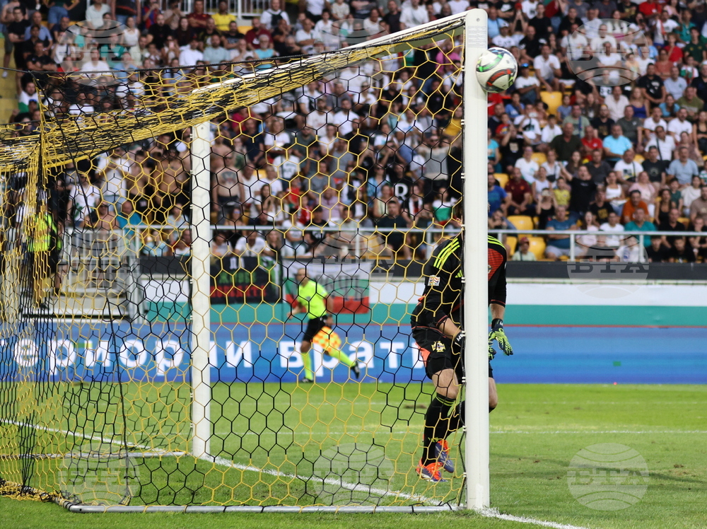 Пловдив - футбол - България - Северна Ирландия