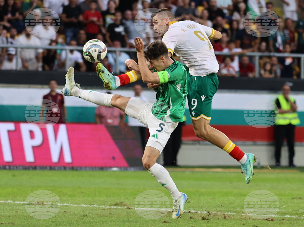 Пловдив - футбол - България - Северна Ирландия