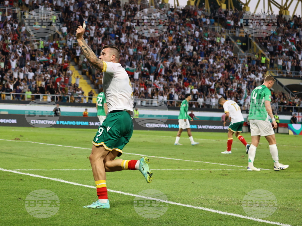 Пловдив - футбол - България - Северна Ирландия