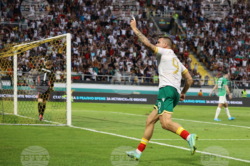 Пловдив - футбол - България - Северна Ирландия
