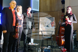 Плевен - „Геомарчало“ - концерт