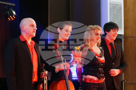 Плевен - „Геомарчало“ - концерт