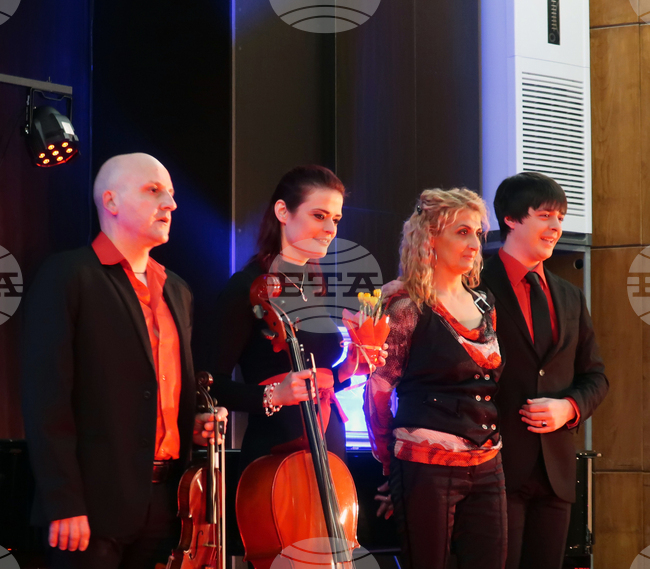 Плевен - „Геомарчало“ - концерт