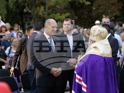 Снимка: Президентство