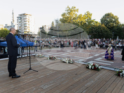 Снимка: Президентство