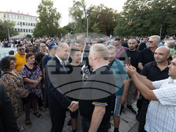 Снимка: Президентство