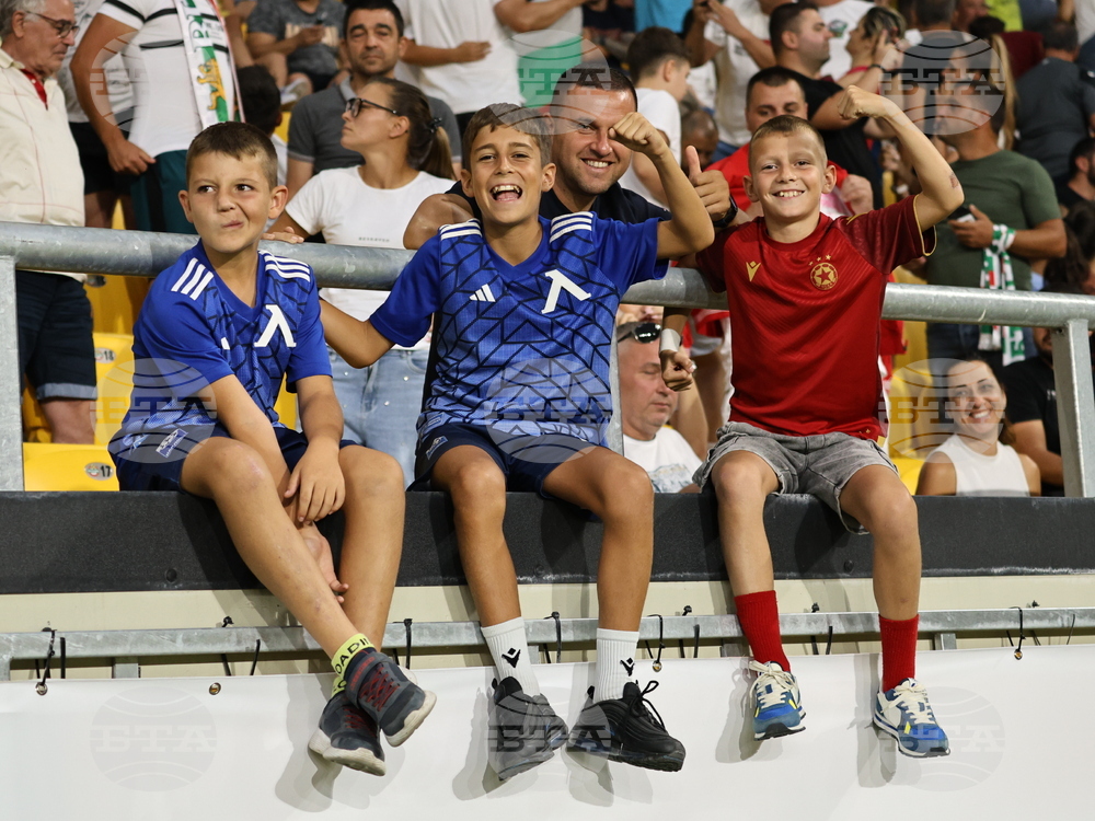 Пловдив - футбол - България - Северна Ирландия