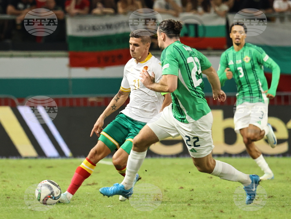 Пловдив - футбол - България - Северна Ирландия