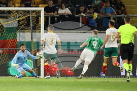 Пловдив - футбол - България - Северна Ирландия