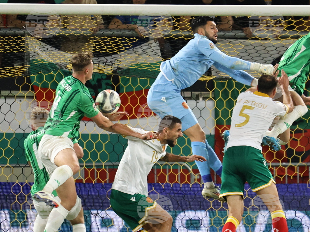Пловдив - футбол - България - Северна Ирландия