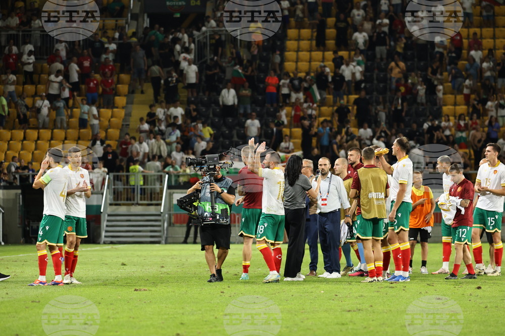 Пловдив - футбол - България - Северна Ирландия
