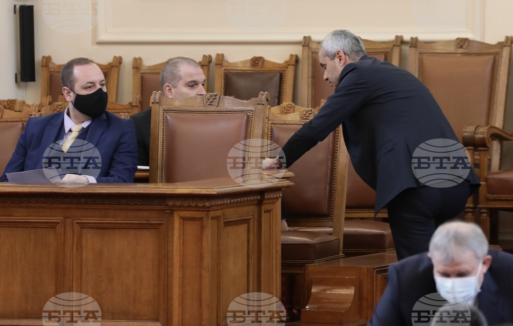 Народно събрание – заседание
