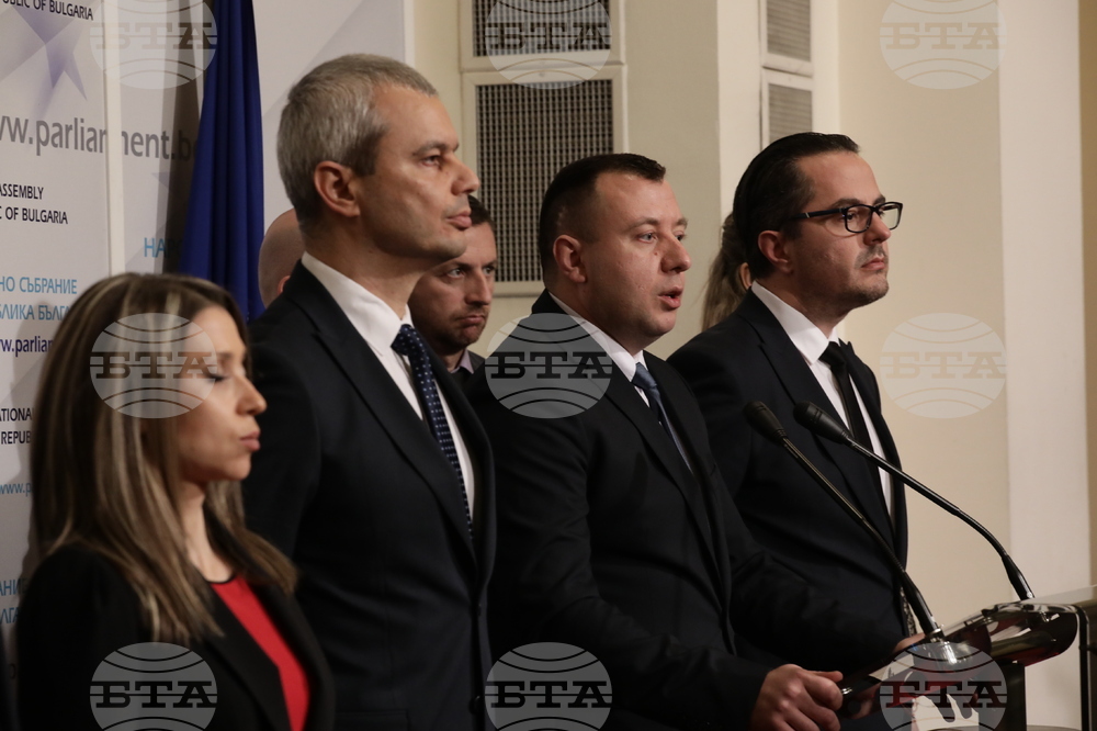Народно събрание - Партия Възраждане - пресконференция