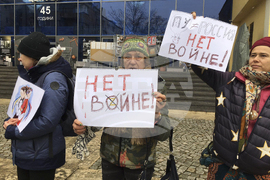 Протест - "Не на войната"