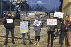 Протест - "Не на войната"