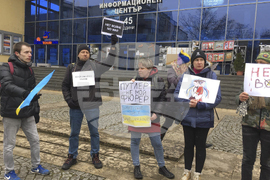 Протест - "Не на войната"