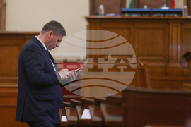 Парламент - заседание