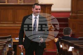 Парламент - заседание