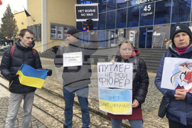 Протест - "Не на войната"