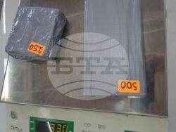 Снимка: Апелативна прокуратура – София