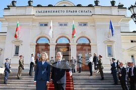 Фукуширо Нукага - Рая Назарян - среща