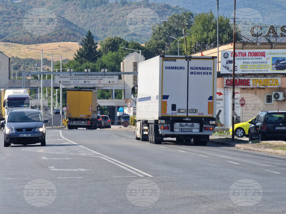 ГКПП „Кулата“ - трафик