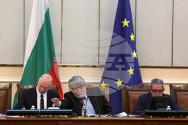 Парламент - заседание