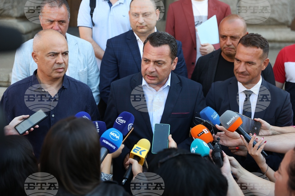 ЦИК - БСП - избори - регистрация