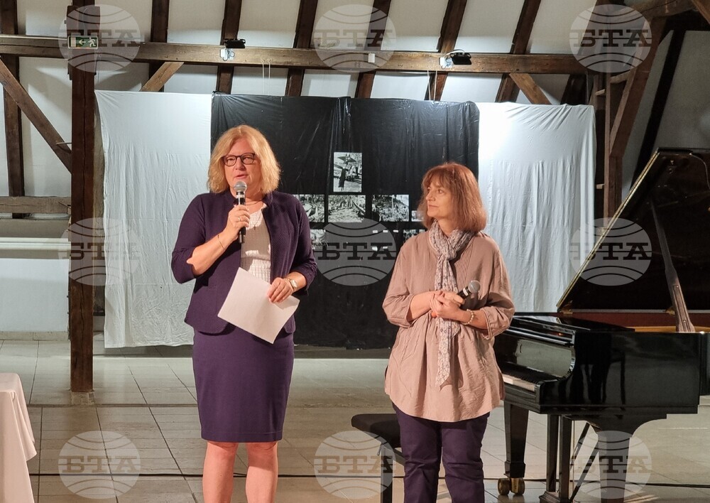 Варна - „Музиката на Дунавските държави“ - симпозиум