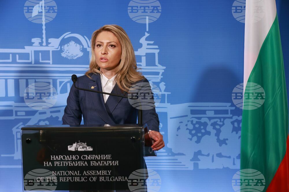 Народно събрание - Рая Назарян - Фукуширо Нукага - изявление