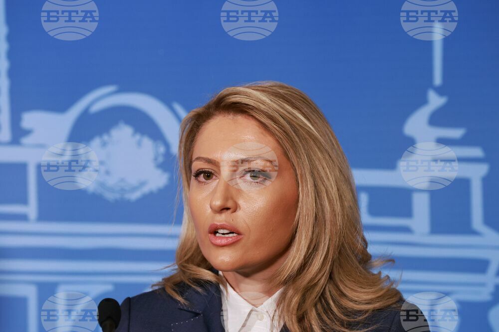 Народно събрание - Рая Назарян - Фукуширо Нукага - изявление