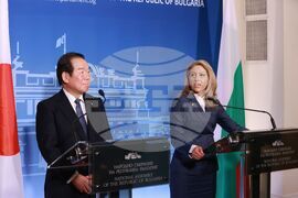 Народно събрание - Рая Назарян - Фукуширо Нукага - изявление