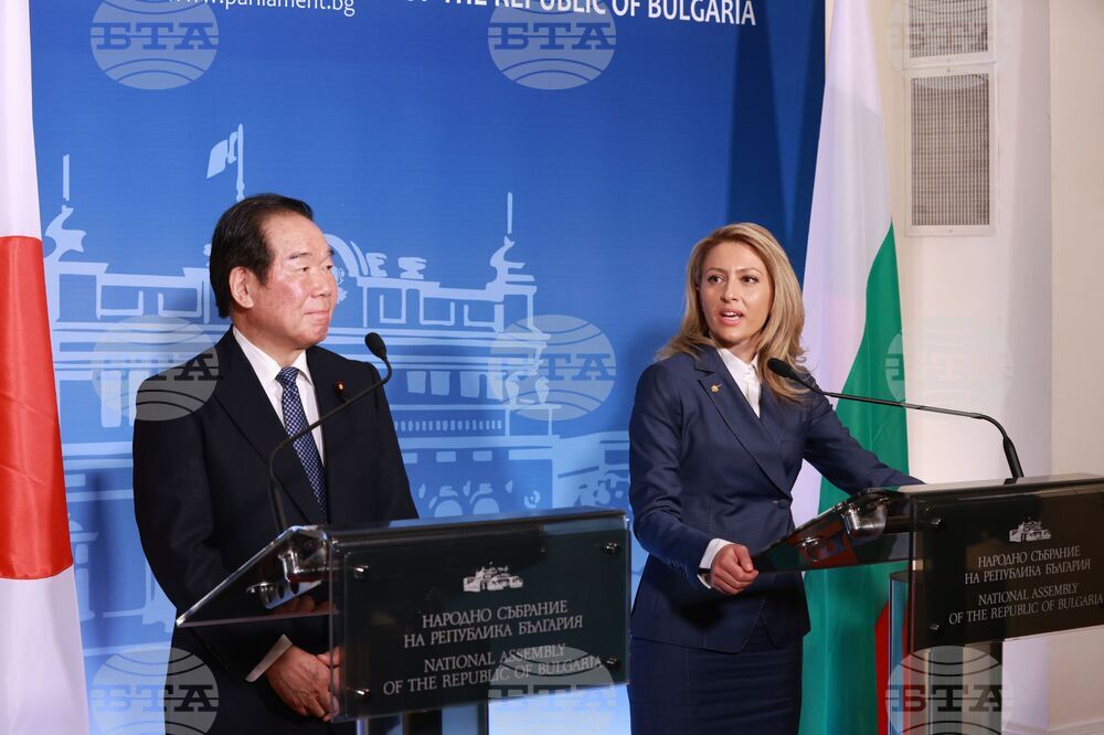 Народно събрание - Рая Назарян - Фукуширо Нукага - изявление