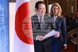 Народно събрание - Рая Назарян - Фукуширо Нукага - изявление