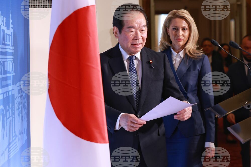 Народно събрание - Рая Назарян - Фукуширо Нукага - изявление