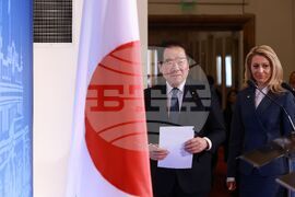 Народно събрание - Рая Назарян - Фукуширо Нукага - изявление