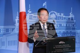 Народно събрание - Рая Назарян - Фукуширо Нукага - изявление