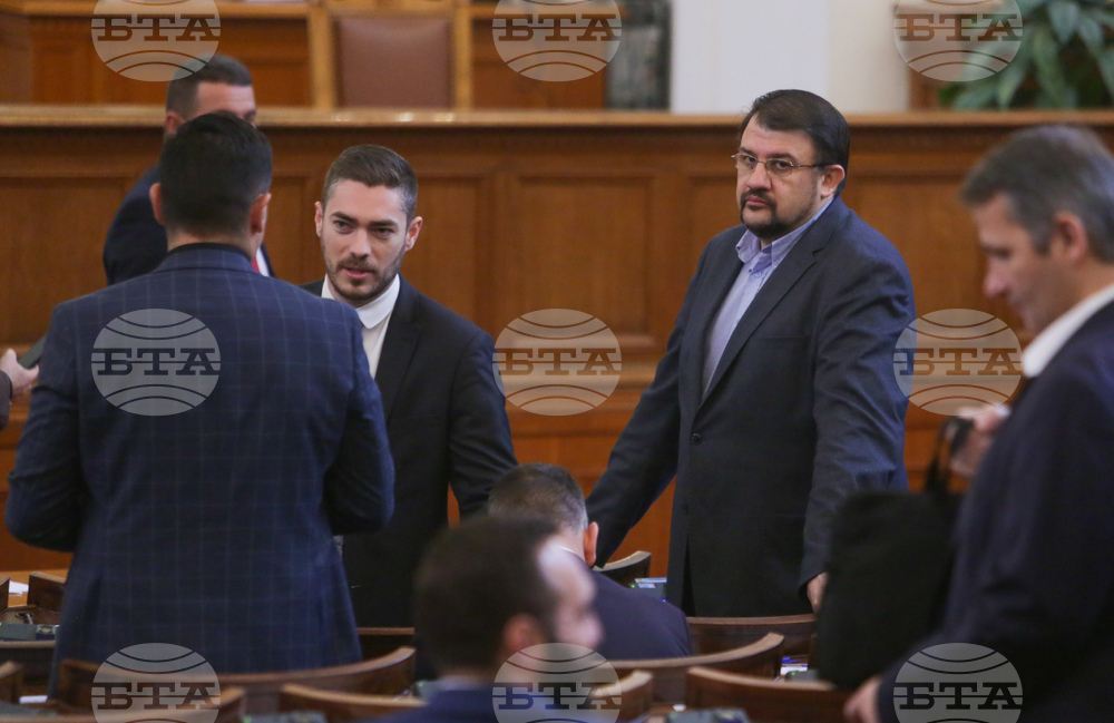 Парламент - заседание