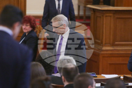 Парламент - заседание