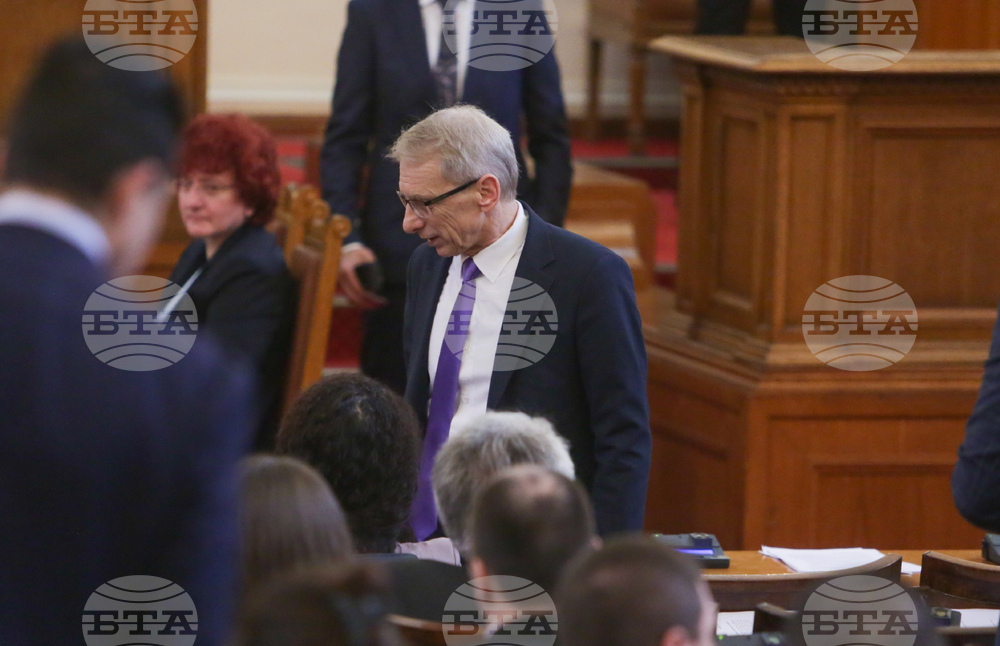 Парламент - заседание