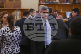 Парламент - заседание