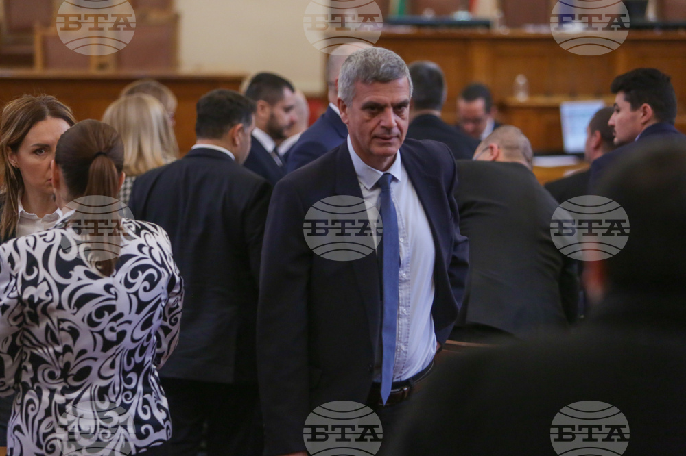 Парламент - заседание
