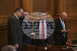 Парламент - заседание