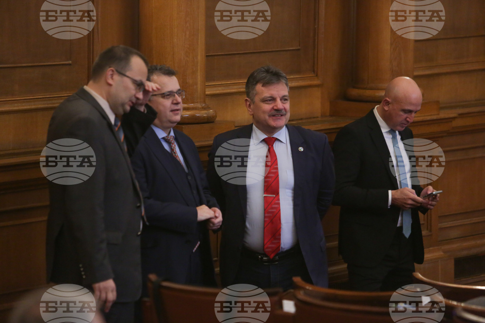 Парламент - заседание